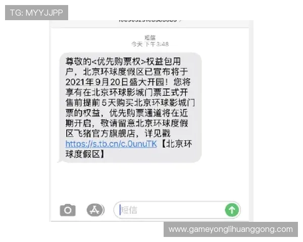 2024年304永利官网网址官方最新导航，提供最全面的登录指南与安全保障