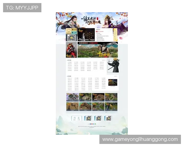 娱乐平台网址大全推荐，最新最全的优质平台一站式汇总