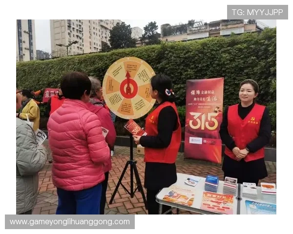 永利国际登录线路官网详细介绍平台特色与优惠活动，助力用户轻松赢取大奖