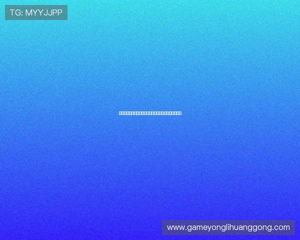 永利棋牌网址多平台支持，手机电脑同步畅玩无障碍体验