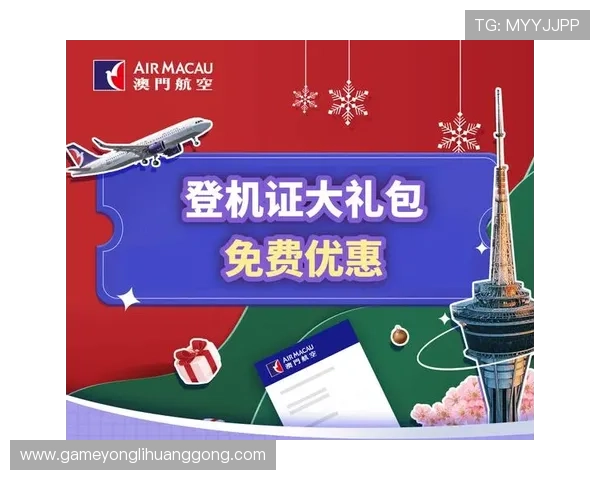 永利注册送安全保障措施详解保障用户信息安全和资金安全