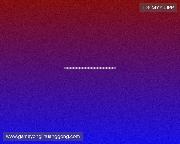 永利线上娱乐场官方网多重安全保障措施,确保玩家个人信息与资金安全无忧