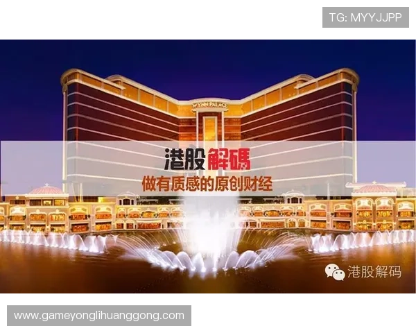 永利皇宫官网入口安全登录方法，确保玩家账号信息安全畅玩精彩游戏内容