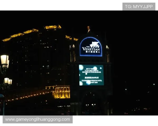 澳門新濠天地官網提供的最新优惠活动和促销信息一览