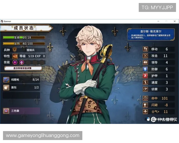 澳门新博亚娱乐有限公司游戏种类全景介绍满足不同玩家的多样需求