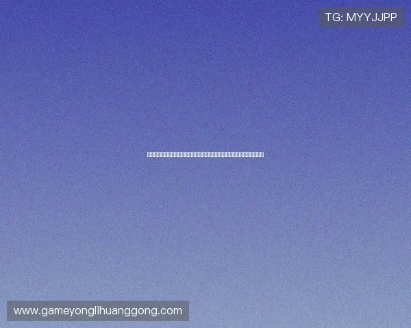 澳门永利足球官网提供最新赛事信息和专业比赛分析，助你轻松掌握足球动态